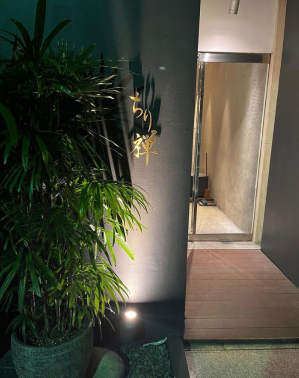 エントランスから高級感たっぷり◎