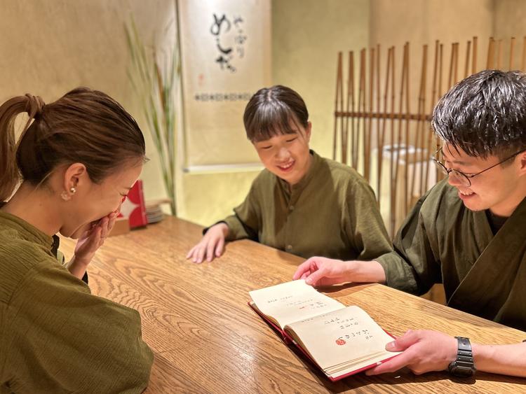 社員・アルバイトの関係と連携は抜群★