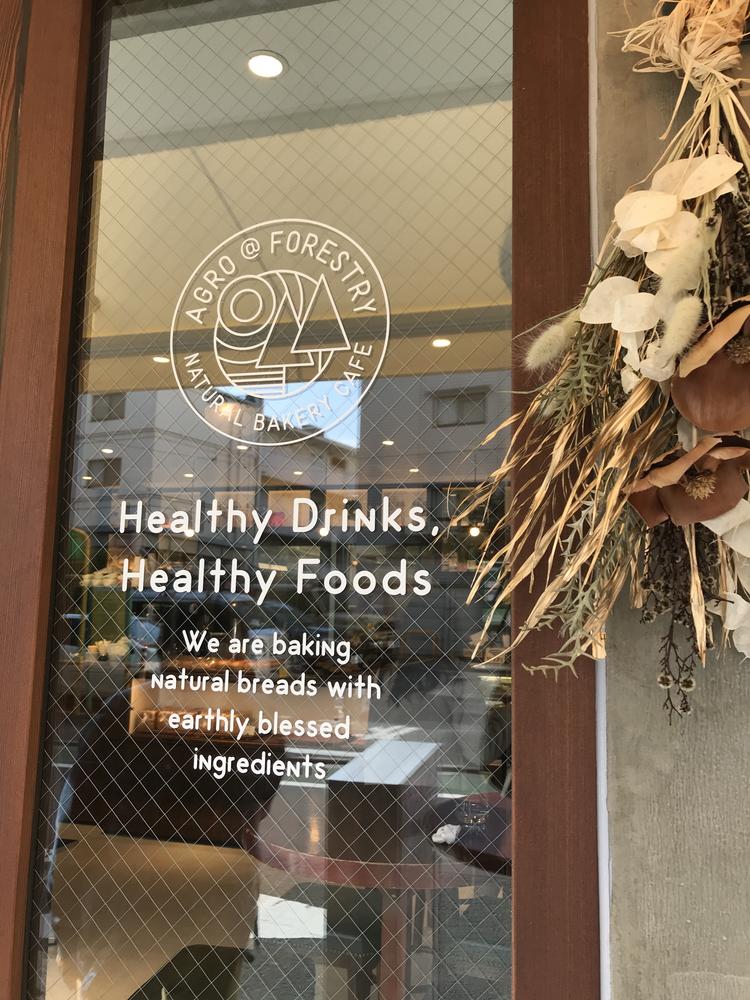 あなたとの出会いを楽しみにしています☆