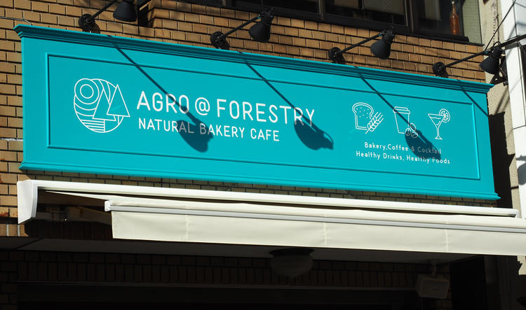 2025年9月販売店舗新規開店しました！