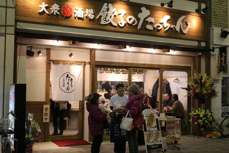 未経験者でも安心して働けます◎