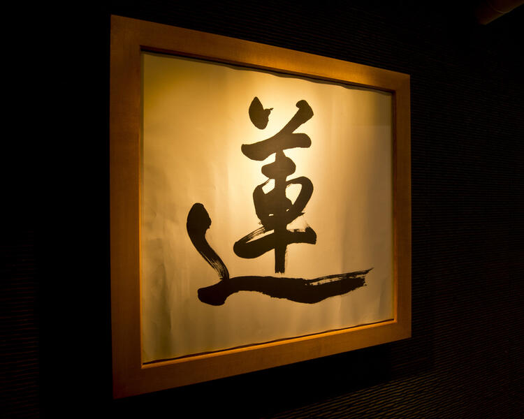 独立支援制度もあります！