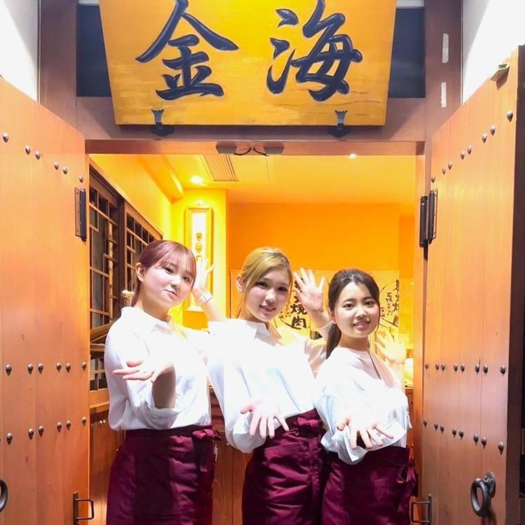 一緒にお店創りを楽しんでみませんか？