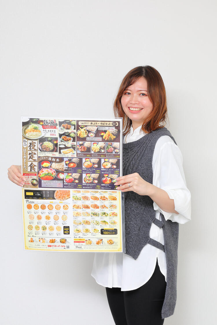 未経験でも活躍できますよ◎※既存店画像