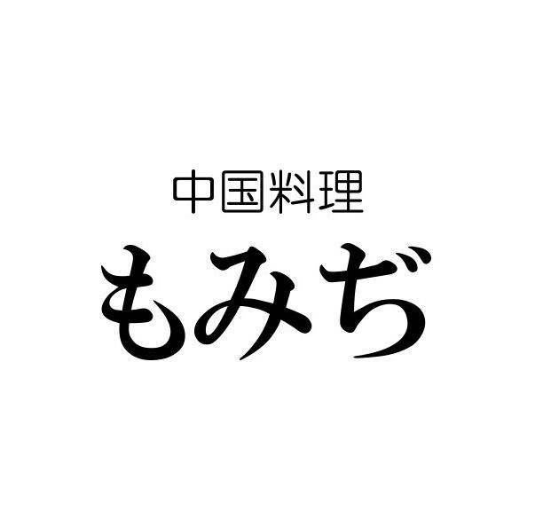 にぎやかな店内で20～30代が活躍中★
