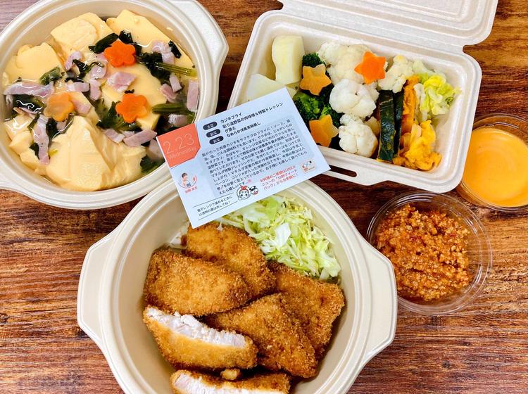 お届けしている夜ごはん