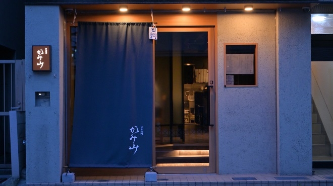 料理長候補＆調理スタッフを急募！