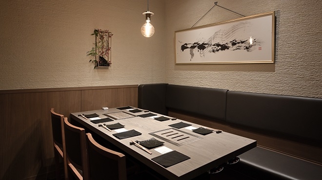 渋谷駅・代々木八幡駅から徒歩10分