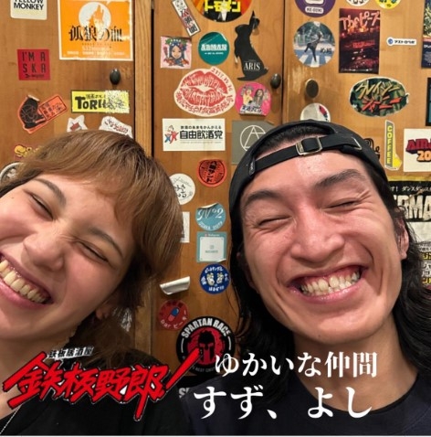 オールラウンダーとして活躍できる！