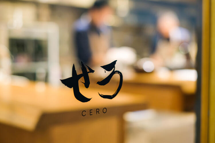 将来独立を考えている方も大歓迎