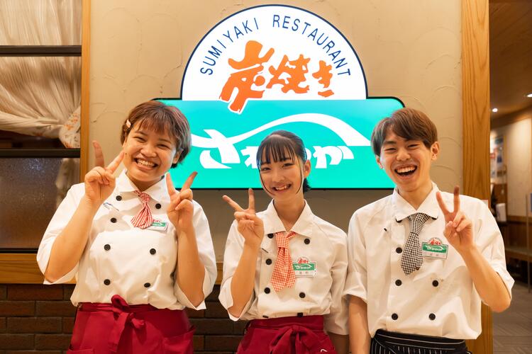 サワヤカ様専用 炭焼きレストランさわやか 浜松遠鉄店の求人
