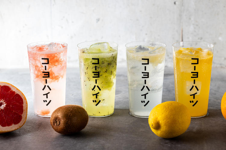 姉妹店コーヨーハイツも大人気◎