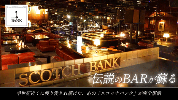 ３年ぶりに復活します