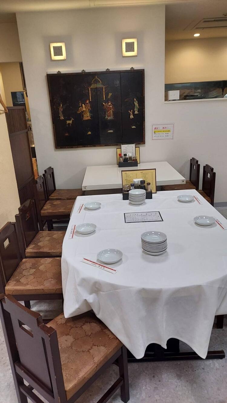 独自の味を守り続けて67年