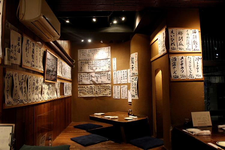 ご応募お待ちしております！