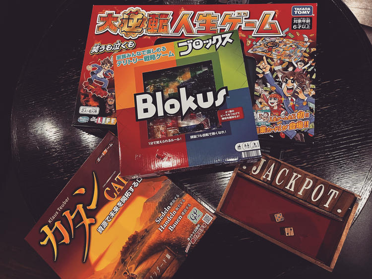 トランプ、ジェンガ、各種ボードゲームあり