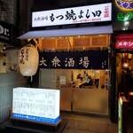 駅チカで通勤もラクラク♪