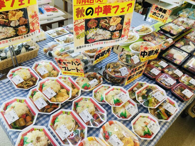 2027年にリニューアルを予定☆