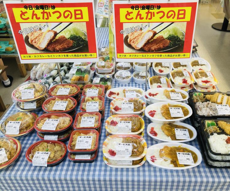 定期的にイベント開催も◎