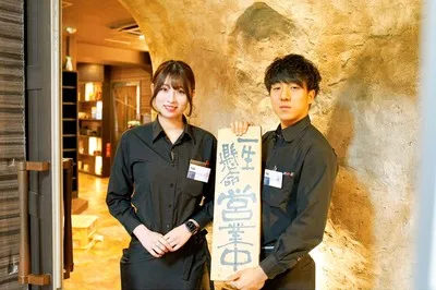 飲食経験少しでもあればOK★