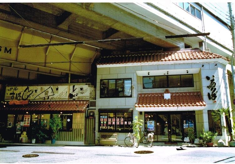 ご応募をお待ちしています！