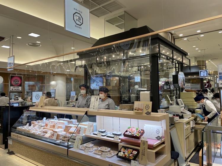 百貨店にもお店があります