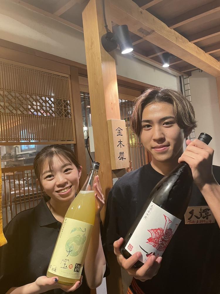 社員・アルバイトも含めて仲良しです！