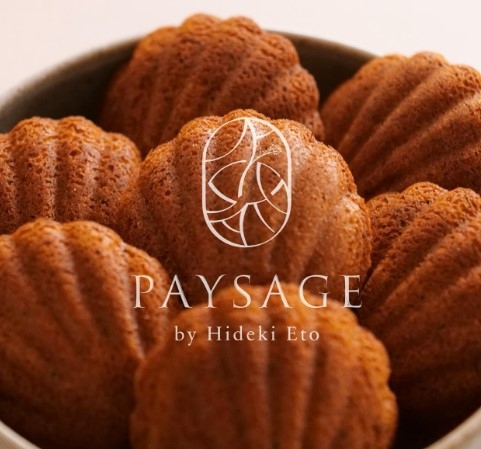 ご応募をお待ちしております♪