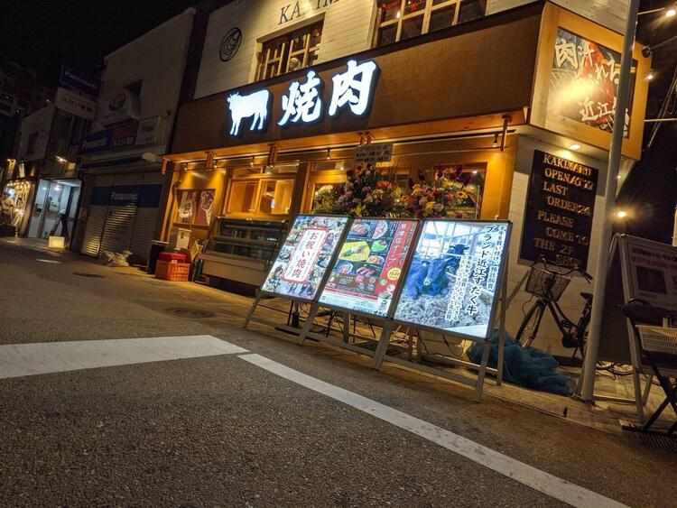 ご応募をお待ちしています♪