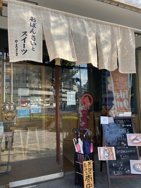 皆様からのご応募をお待ちしています！