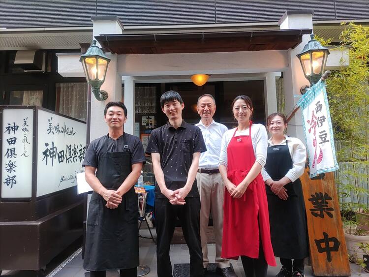 アナタの独立の夢を応援します！