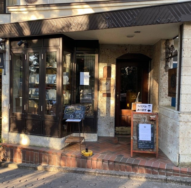 吉祥寺駅から徒歩5分の紅茶専門店