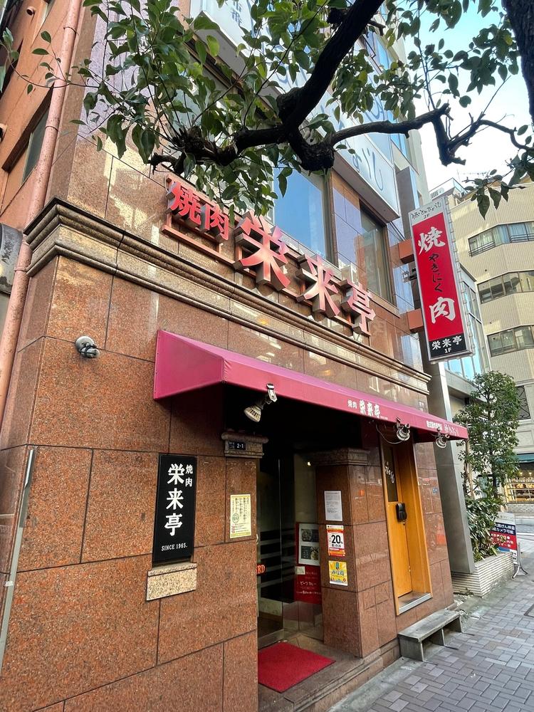 入りやすい雰囲気のエントランスです♪