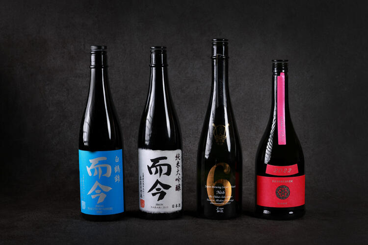 ワイン・日本酒など種類豊富にご提供