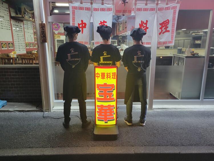 ＼若手スタッフ多数活躍中／