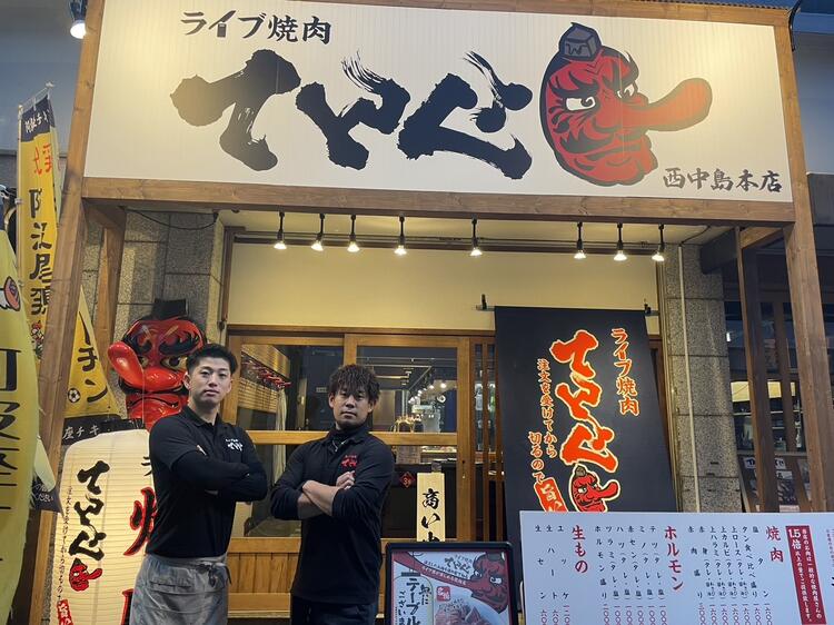 独自ルートから希少な食材を仕入れます