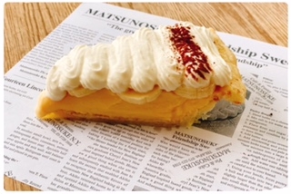 ご応募をお待ちしています！