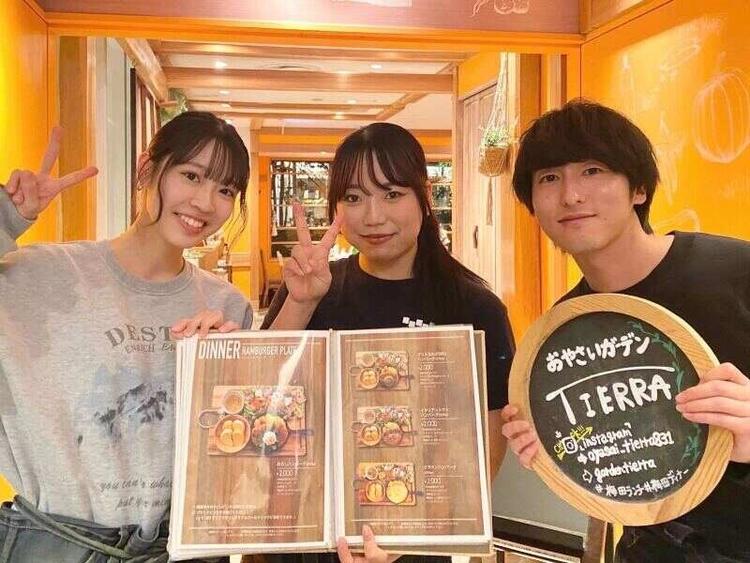 学生さん、フリーター、主婦さん大歓迎♪