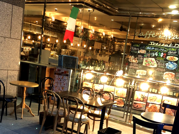 スタイリッシュながら温かみのある空間