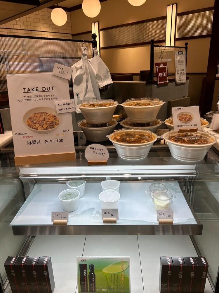 商品の開発に携われるかも…！