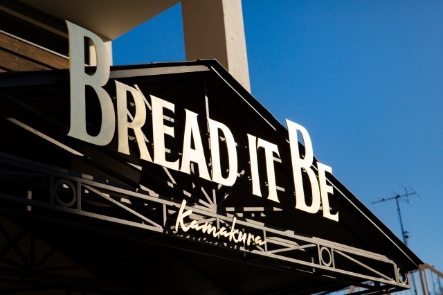 BREAD IT BE kamakura（ブレッドイットビー）の詳細画像3
