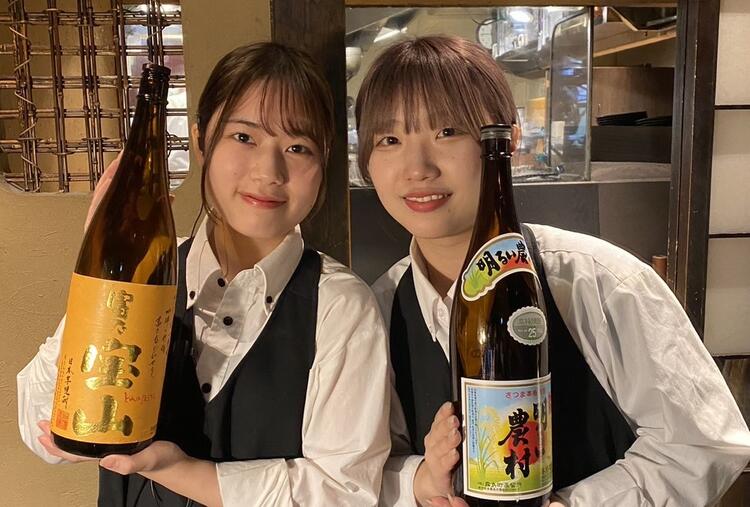 ひない小町　渋谷店の詳細画像3