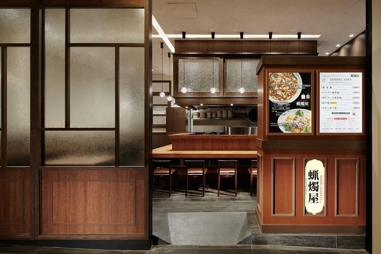 痺れ＆辛さに当店ならではの旨みをプラス！