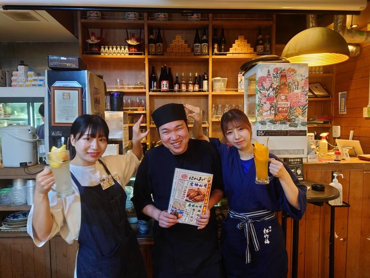 元気と旨さがモットーの大衆居酒屋♪