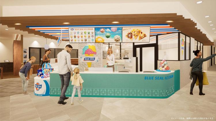 ブルーシール 東岡崎駅店の詳細画像2