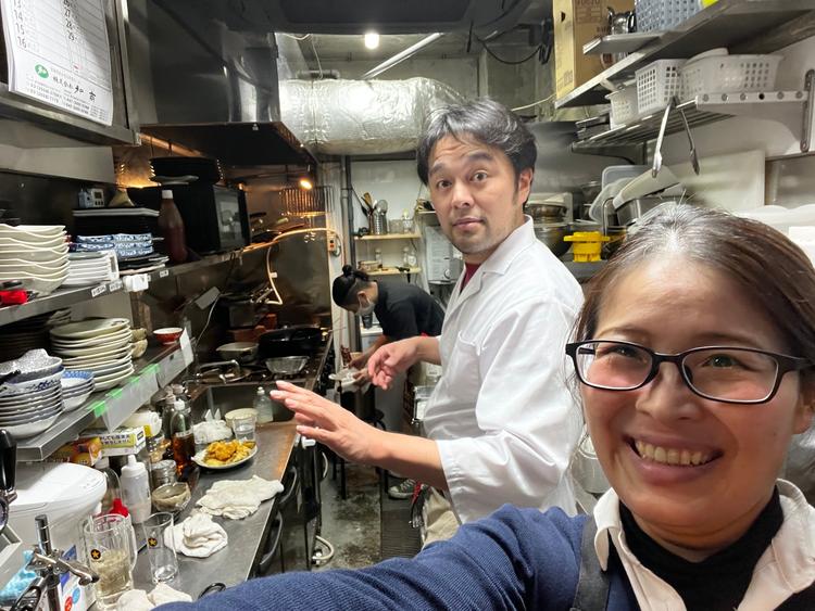 ジャンプからすぐ近くの「はなれ」