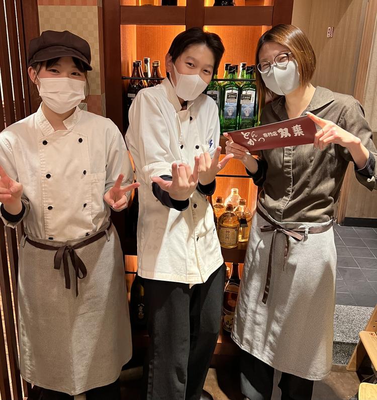 学生のスタッフも頑張ってます！