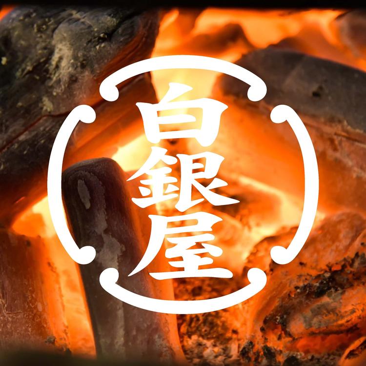 昼は定食、夜は居酒屋として営業中です