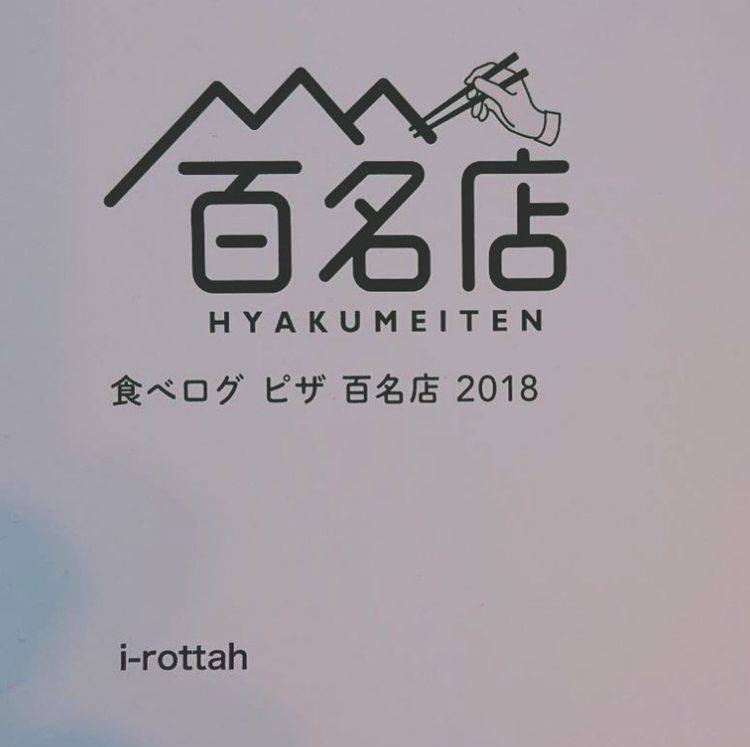 口コミを見ていらっしゃるお客さまも☆