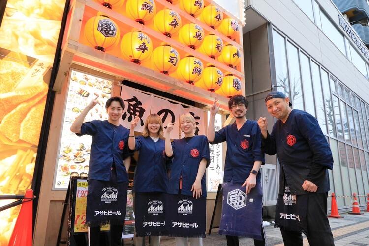 経験者は優遇◎さらなる挑戦が可能！